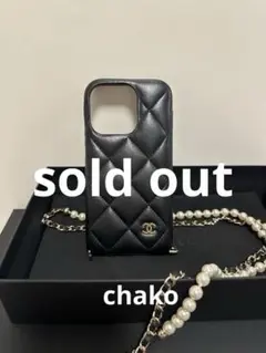 美品◼️CHANEL◼️iPhone14proケース　iPhoneケース