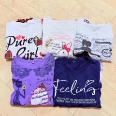 【全て新品】女の子　120 まとめ売り 2025年最新】120 女の子 まとめ売りの人気アイテム - メルカリ