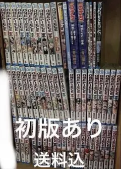 ONE PIECE ワンピース 61巻〜111巻(抜け有)+オマケ 漫画