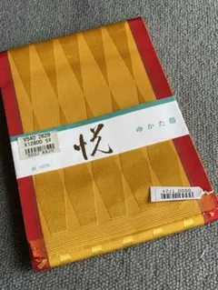 Item thumbnail for item 7700bc96-aab1-4a50-885d-c8b98ebd21de