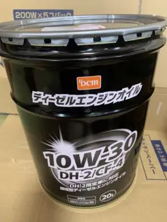 けんたろー様専用 ディーゼルオイル 20l - メルカリ