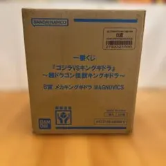 Item thumbnail for item c457a65f-7f03-48ae-917e-7ae98cf8eac1