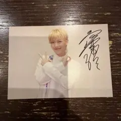 Item thumbnail for item 8e30fffd-eeb4-4d05-9518-97d0fe52e83b