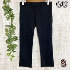【GU】ジーユー　パンツ　S　クロップド　ブラック　カジュアル　キレイめ