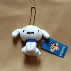 クレヨンしんちゃん シロ ぬいぐるみキーホルダーマスコット チャーム