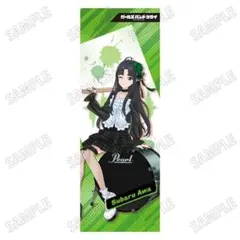ガールズバンドクライ本 1&2・絵コンテ集上下 セット - メルカリ