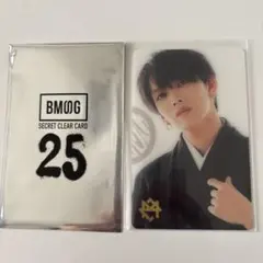 Item thumbnail for item f602351b-d73c-452b-bf4c-b96126657917