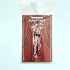 M!LK 佐野勇斗 のぞいてみるく？展 アクリルスタンド