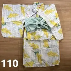 浴衣　ミモザ柄　西松屋　110
