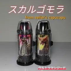 2026年最新】DXウルトラ怪獣シリーズレッドキングの人気アイテム