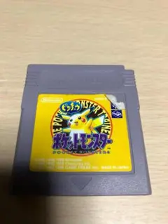 ゲームボーイ　ポケットモンスター　ピカチュウ　動作確認済み　※シール破損あり