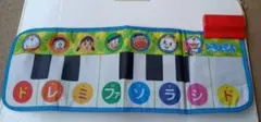 ドラえもん　かんたんキーボードのサムネイル