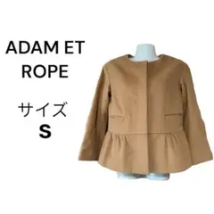 ADAM ET ROPE アダム エ ロペ ジャケット コート