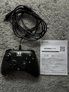 Nintendo Switch2 ホリパッドTURBO