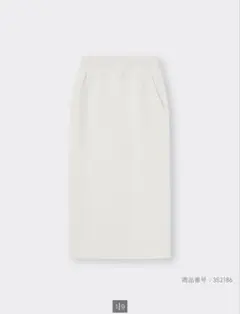 GU ヘビーウェイトスウェットナロースカート 24年商品