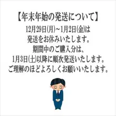 Item thumbnail for item 59242ad2-3927-4f96-aa16-270a18b48417