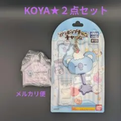 BT21ロリポップチョコチャーム ・パッケージチャーム★ KOYA２点まとめ売り