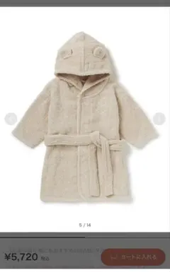 ジェラートピケ　ベージュ フード付き クマ耳バスローブ　ベビータオル