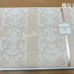 毛布 布団・毛布