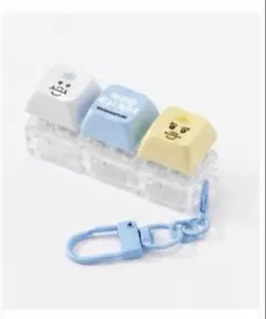 んぽちゃむ カチカチ キーホルダー