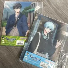 一番くじ ブルーロック ブルロ 決戦の覚悟 アクリルボード 2点