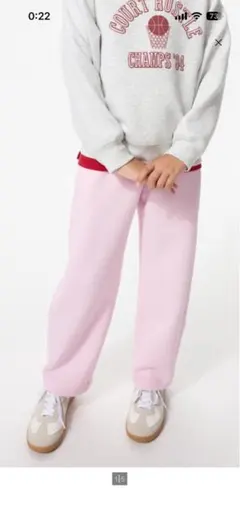 【一度のみ使用】ユニクロ　ドライスウェットカーブパンツ　140