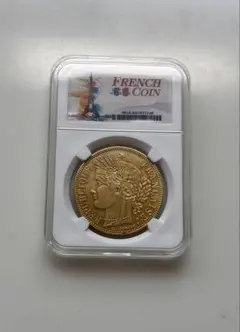 かりんとう様 リクエスト 2点 まとめ商品