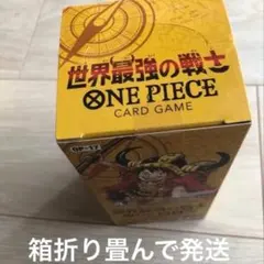 ワンピースカードゲーム 世界最強の戦士 1BOX - メルカリ