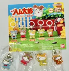 Item thumbnail for item 4d217861-7ba4-4a2b-812f-2683b3c01e85