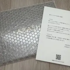 2026年最新】ファンクラブ限定 嵐の人気アイテム - メルカリ
