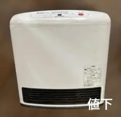2026年最新】ガスファンヒーターの人気アイテム - メルカリ