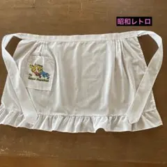 昭和レトロ　前掛け