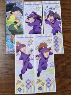 忍たま ロングステッカー2 五年生