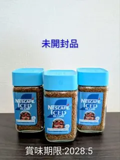 ネスカフェ アイスブレンド 80g×3本セットのサムネイル