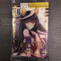 ウマ娘 ウエハース カルストンライトオ