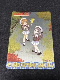 当時品 ミルモでポン! アマダ カード まとめ AMADA ノーマル レア セーラームーンS ノーマルカード 2枚セット アマダ - メルカリ