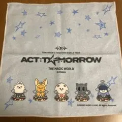 TXT プルバトゥ 新幹線 ヘッドカバー タオル TXT プルバトゥ 新幹線 限定 ヘッドレスト タオル カバー 大阪 - メルカリ