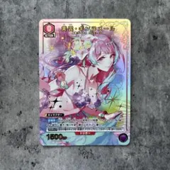 2026年最新】美雲・ギンヌメール C☆の人気アイテム - メルカリ