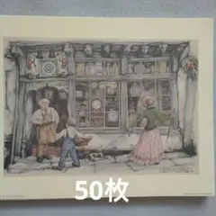 ANTON PIECK アントンピック　シャドーボックス用プリント　50枚