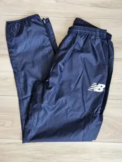 【新品New Balanceキッズナイロントレーニングパンツ】紺150サイズ