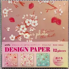 Item thumbnail for item f854cd6a-04b3-4f7c-ad73-21dd919dc660