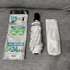 晴雨兼用 自動開閉 折りたたみ傘 ワイド親骨55cm UVカットのサムネイル
