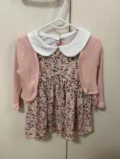 Item thumbnail for item 8faaf4bc-2d15-4985-9a5d-787d459907a4