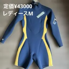 日本製 ウェットスーツ　ジャージ　レディース ロンスプ　Mサイズ 日本製 ウェットスーツ ジャージ レディース ロンスプ Mサイズ - メルカリ