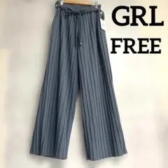 新品未使用タグ付　GRL ワイドパンツ ブルー 切りっぱなし グレイル