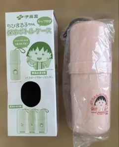 新品未使用　ちびまる子ちゃん 保冷ボトルケース 非売品　ピンク伊藤園　おまけ付きのサムネイル