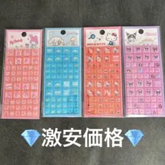 サンリオ　タイルシール