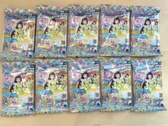 【未開封10個セット】アイプリグミvol.4