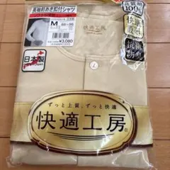 Item thumbnail for item 2324934d-74f9-4629-9f66-3b3e0971b62e