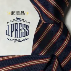 Item thumbnail for item 8535feeb-6244-4bb6-863c-560fbd2c0146